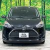 toyota sienta 2019 -TOYOTA--Sienta DBA-NSP170G--NSP170-7233781---TOYOTA--Sienta DBA-NSP170G--NSP170-7233781- image 15