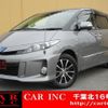 toyota estima-hybrid 2014 quick_quick_AHR20W_AHR20-7079586 image 1