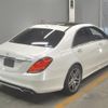 mercedes-benz s-class 2015 -MERCEDES-BENZ--Benz S Class WDD2220572A157916---MERCEDES-BENZ--Benz S Class WDD2220572A157916- image 2