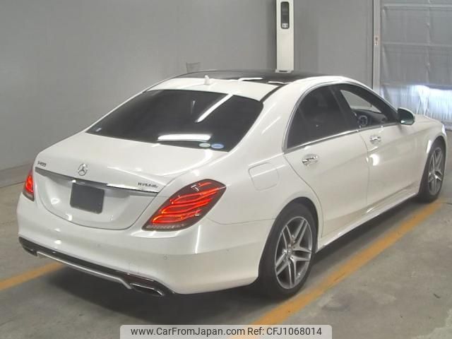 mercedes-benz s-class 2015 -MERCEDES-BENZ--Benz S Class WDD2220572A157916---MERCEDES-BENZ--Benz S Class WDD2220572A157916- image 2