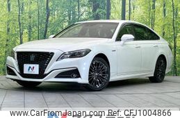 toyota crown 2020 -TOYOTA--Crown 6AA-AZSH20--AZSH20-1050966---TOYOTA--Crown 6AA-AZSH20--AZSH20-1050966-