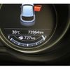 mazda cx-5 2018 -MAZDA 【神戸 304ﾊ3244】--CX-5 LDA-KF2P--KF2P-130836---MAZDA 【神戸 304ﾊ3244】--CX-5 LDA-KF2P--KF2P-130836- image 29