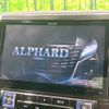 toyota alphard 2015 -TOYOTA--Alphard DBA-AGH30W--AGH30-0029815---TOYOTA--Alphard DBA-AGH30W--AGH30-0029815- image 3