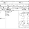 subaru lucra 2013 -SUBARU 【豊田 580ﾅ4814】--Lucra DBA-L455F--L455F-0011998---SUBARU 【豊田 580ﾅ4814】--Lucra DBA-L455F--L455F-0011998- image 3