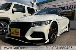 honda s660 2019 CFJ1880485