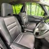 nissan serena 2016 -NISSAN--Serena DAA-GFC27--GFC27-004312---NISSAN--Serena DAA-GFC27--GFC27-004312- image 9