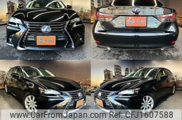 lexus gs 2016 CFJ1607588
