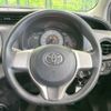 toyota vitz 2014 -TOYOTA--Vitz DBA-NSP135--NSP135-2041172---TOYOTA--Vitz DBA-NSP135--NSP135-2041172- image 12