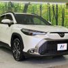 toyota corolla-cross 2024 CFJ1572688 image 16