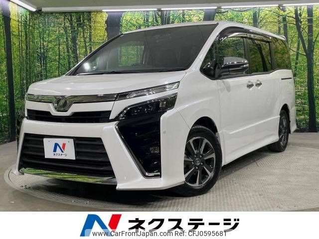 toyota voxy 2018 -TOYOTA--Voxy DBA-ZRR80W--ZRR80-0460382---TOYOTA--Voxy DBA-ZRR80W--ZRR80-0460382- image 1