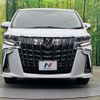 toyota alphard 2022 -TOYOTA--Alphard 3BA-AGH30W--AGH30-0435932---TOYOTA--Alphard 3BA-AGH30W--AGH30-0435932- image 15