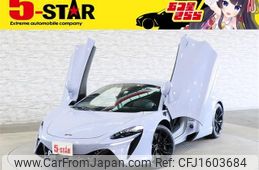 mercedes-benz slr-mclaren 2023 CFJ1603684