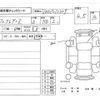 nissan fairlady-z 2012 -NISSAN--Fairlady Z Z34--Z34-301559---NISSAN--Fairlady Z Z34--Z34-301559- image 4