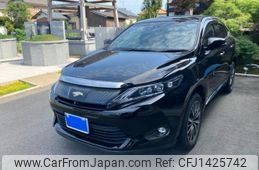 toyota harrier 2015 -TOYOTA--Harrier DBA-ZSU65W--ZSU65-0016236---TOYOTA--Harrier DBA-ZSU65W--ZSU65-0016236-
