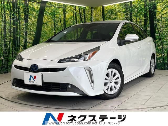 toyota prius 2022 CFJ1705773 image 1