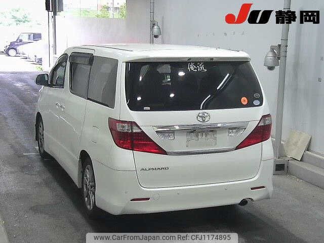 toyota alphard 2010 -TOYOTA--Alphard ANH20-8150622---TOYOTA--Alphard ANH20-8150622- image 2