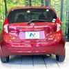 nissan note 2013 -NISSAN--Note DBA-E12--E12-066947---NISSAN--Note DBA-E12--E12-066947- image 16