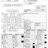 toyota ractis 2012 AF-NSP120-2030483 image 30