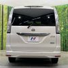 nissan serena 2016 -NISSAN--Serena DAA-HFC26--HFC26-310854---NISSAN--Serena DAA-HFC26--HFC26-310854- image 17