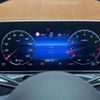 mercedes-benz c-class-station-wagon 2022 -MERCEDES-BENZ--Benz C Class Wagon 5AA-206242C--W1K2062422F035190---MERCEDES-BENZ--Benz C Class Wagon 5AA-206242C--W1K2062422F035190- image 10