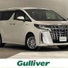 toyota alphard 2019 -TOYOTA--Alphard DAA-AYH30W--AYH30-0097615---TOYOTA--Alphard DAA-AYH30W--AYH30-0097615- image 1