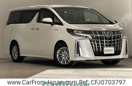 toyota alphard 2019 -TOYOTA--Alphard DAA-AYH30W--AYH30-0097615---TOYOTA--Alphard DAA-AYH30W--AYH30-0097615-