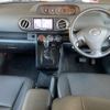 toyota corolla-rumion 2014 -TOYOTA--Corolla Rumion ZRE152N-4004445---TOYOTA--Corolla Rumion ZRE152N-4004445- image 4