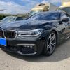 bmw 7-series 2017 -BMW--BMW 7 Series DBA-7A30--WBA7A22000G855922---BMW--BMW 7 Series DBA-7A30--WBA7A22000G855922- image 2