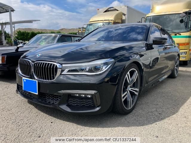 bmw 7-series 2017 -BMW--BMW 7 Series DBA-7A30--WBA7A22000G855922---BMW--BMW 7 Series DBA-7A30--WBA7A22000G855922- image 2