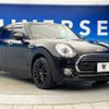 mini mini-others 2017 quick_quick_LR20_WMWLR920902E73226 image 18