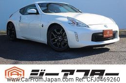 nissan fairlady-z 2015 -NISSAN--Fairlady Z CBA-Z34--Z34-500712---NISSAN--Fairlady Z CBA-Z34--Z34-500712-