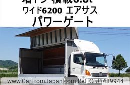 hino ranger 2006 CFJ1489944