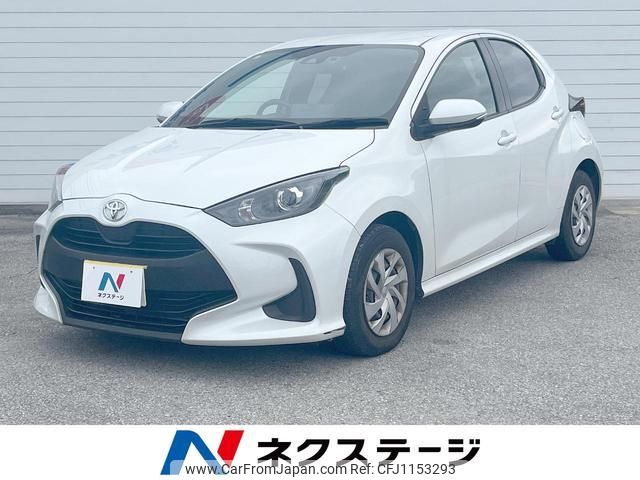 toyota yaris 2023 quick_quick_MXPA10_MXPA10-2066552 image 1