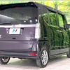 honda n-box 2015 -HONDA--N BOX DBA-JF2--JF2-1406566---HONDA--N BOX DBA-JF2--JF2-1406566- image 18