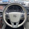 volvo v40 2018 -VOLVO--Volvo V40 LDA-MD4204T--YV1MVA8RDJ2475935---VOLVO--Volvo V40 LDA-MD4204T--YV1MVA8RDJ2475935- image 11