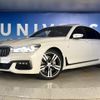 bmw 7-series 2017 -BMW--BMW 7 Series LDA-7C30--WBA7C62070G264388---BMW--BMW 7 Series LDA-7C30--WBA7C62070G264388- image 14