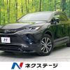 toyota harrier 2023 CFJ1580984 image 1