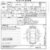 mitsubishi mirage 2022 -MITSUBISHI--Mirage A03A-0055715---MITSUBISHI--Mirage A03A-0055715- image 3
