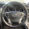 toyota mark-x 2018 -TOYOTA--MarkX DBA-GRX130--GRX130-6109122---TOYOTA--MarkX DBA-GRX130--GRX130-6109122- image 9