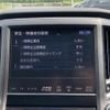 toyota crown 2014 -TOYOTA--Crown DAA-AWS210--AWS210-6052603---TOYOTA--Crown DAA-AWS210--AWS210-6052603- image 11