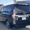 nissan serena 2020 -NISSAN--Serena DAA-HFC27--HFC27-064223---NISSAN--Serena DAA-HFC27--HFC27-064223- image 15