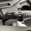 nissan aura 2024 CFJ1818365 image 11