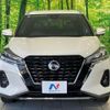 nissan nissan-others 2020 CFJ1737556 image 16