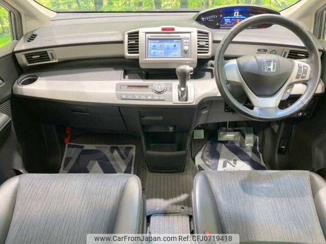 honda freed 2013 -HONDA--Freed DAA-GP3--GP3-1061850---HONDA--Freed DAA-GP3--GP3-1061850- image 2