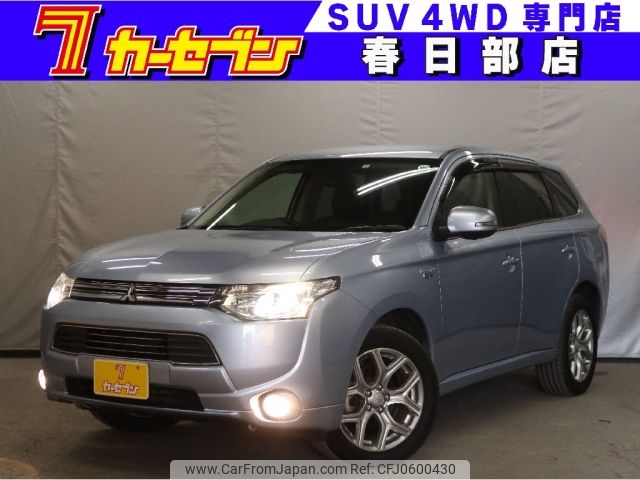 mitsubishi outlander-phev 2014 -MITSUBISHI--Outlander PHEV DLA-GG2W--GG2W-0012843---MITSUBISHI--Outlander PHEV DLA-GG2W--GG2W-0012843- image 1