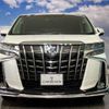 toyota alphard 2019 quick_quick_DAA-AYH30W_AYH30-0095700 image 5