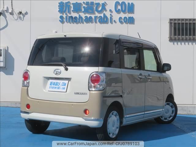 daihatsu move-canbus 2018 GOO_JP_988025022300601994002 image 2