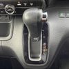 honda n-box 2018 -HONDA--N BOX DBA-JF3--JF3-1076893---HONDA--N BOX DBA-JF3--JF3-1076893- image 7