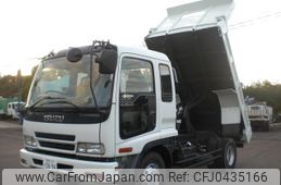 isuzu forward 2005 GOO_NET_EXCHANGE_0403152A30241111W001