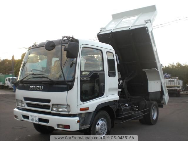 isuzu forward 2024 GOO_NET_EXCHANGE_0403152A30241111W001 image 1